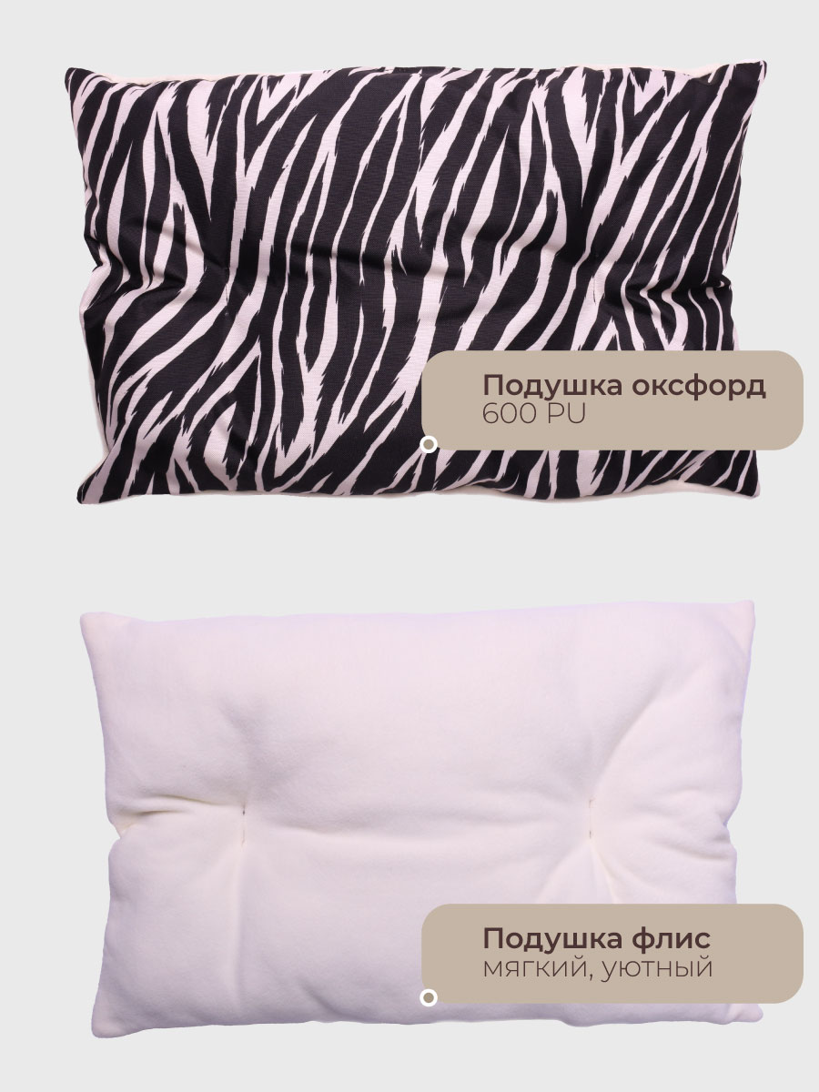 Лежанка LionPets Animal Zebra Размер: 2 (80х60х20см)