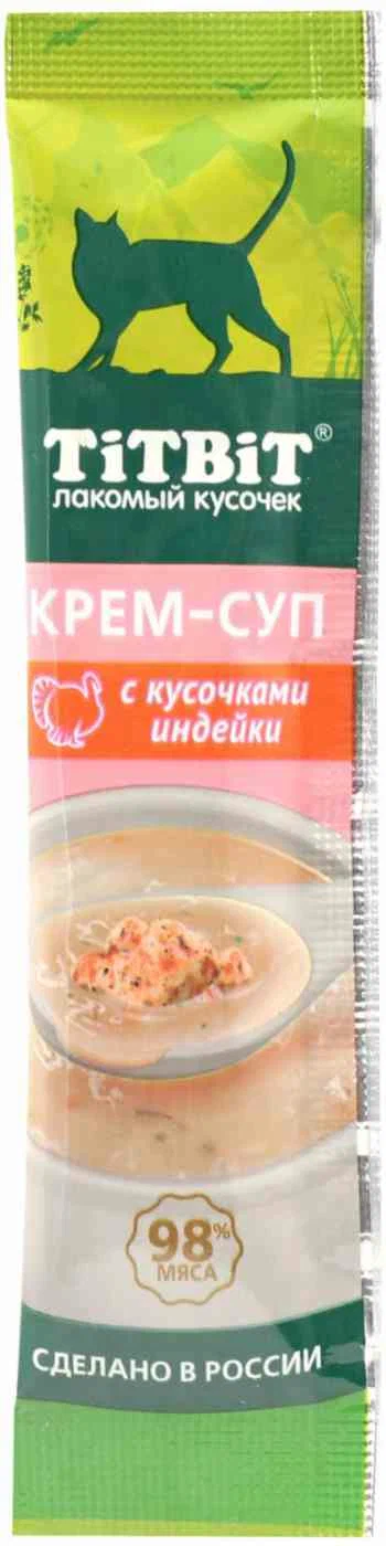 TiTBiT крем-суп с кусочками индейки