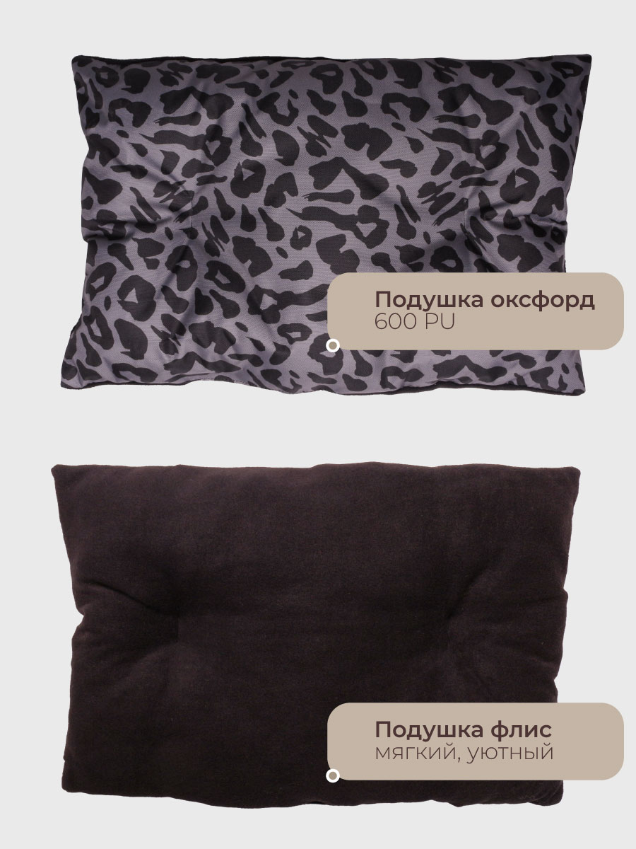 Лежанка LionPets Animal Leo Размер: 2 (80х60х20см)