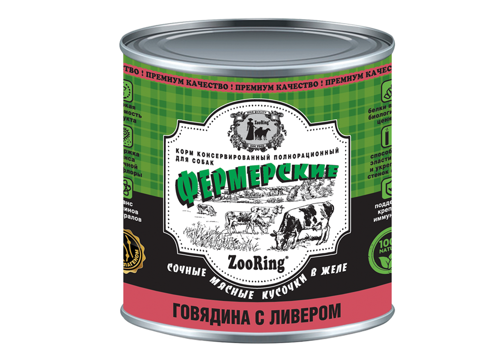Корм консервированный ZooRing для собак сочные мясные кусочки в желе "фермерские" говядина с ливером