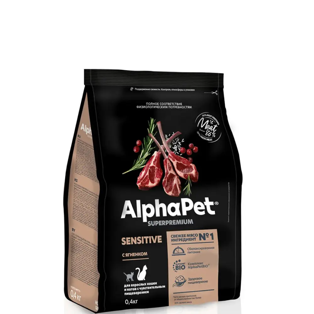 Сухой корм AlphaPet для взрослых кошек и котов с чувствительным пищеварением с ягненком 0,4кг