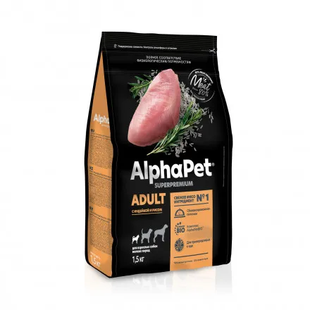 Сухой корм AlphaPet SuperPremium для взрослых собак мелких пород с индейкой и рисом 1,5кг